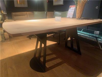 Lederland EINDHOVEN Showroommodel Bryan eetkamertafel